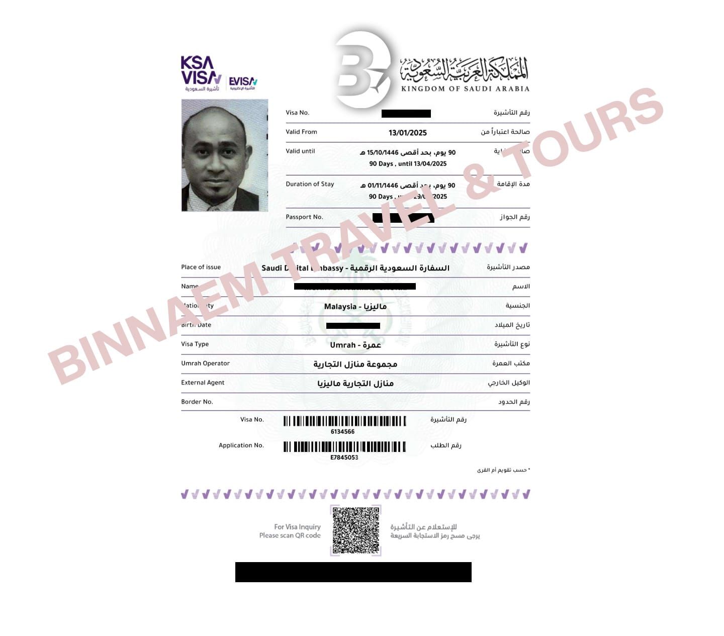 Visa Umrah