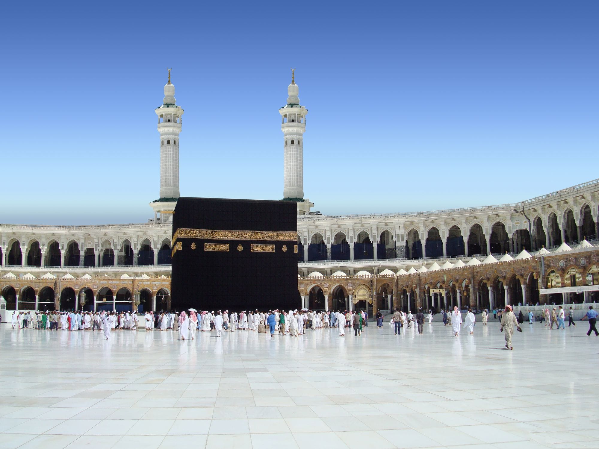 Pakej Umrah Ajyad